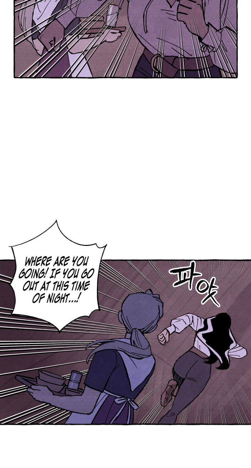 Sherbet Above the Sea of Fog Chapter 85 page 4 - 
