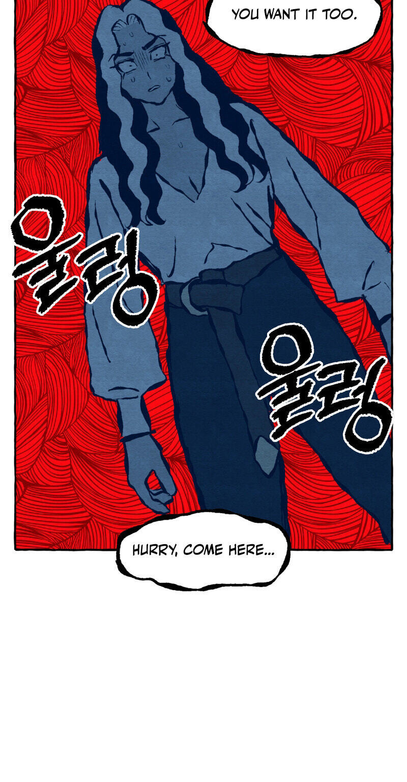 Sherbet Above the Sea of Fog Chapter 85 page 39 - 