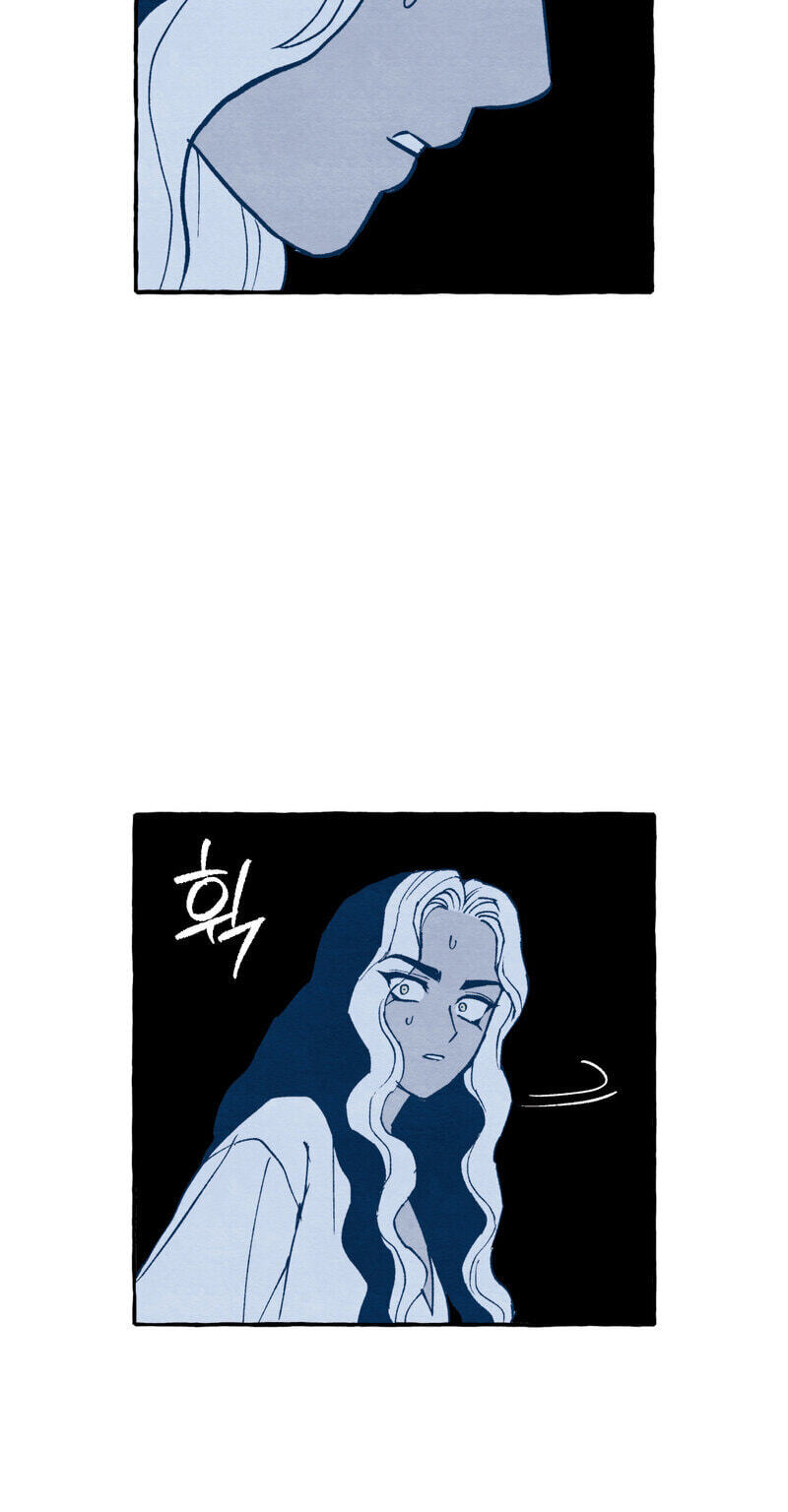 Sherbet Above the Sea of Fog Chapter 85 page 41 - 