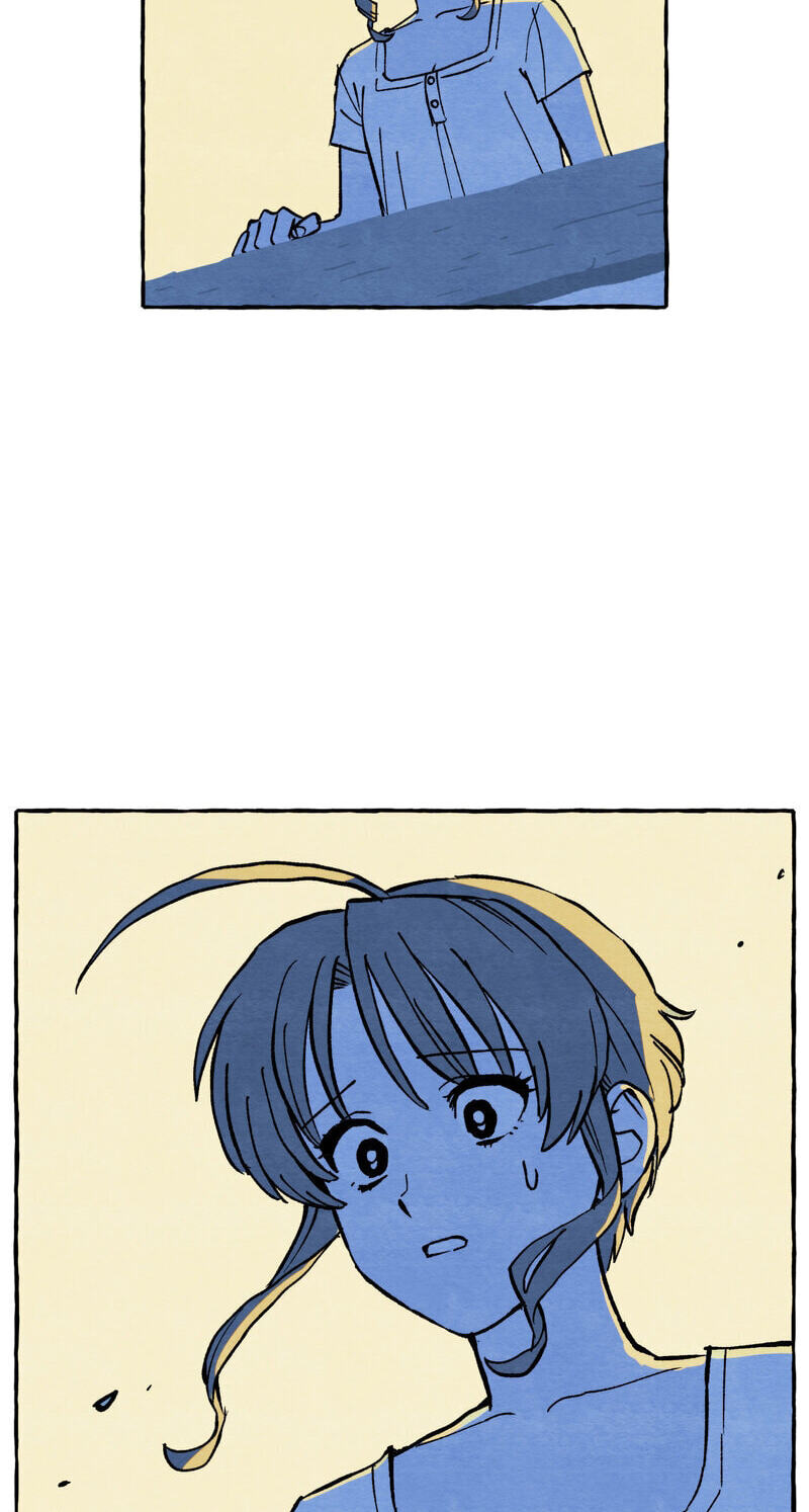 Sherbet Above the Sea of Fog Chapter 85 page 7 - 