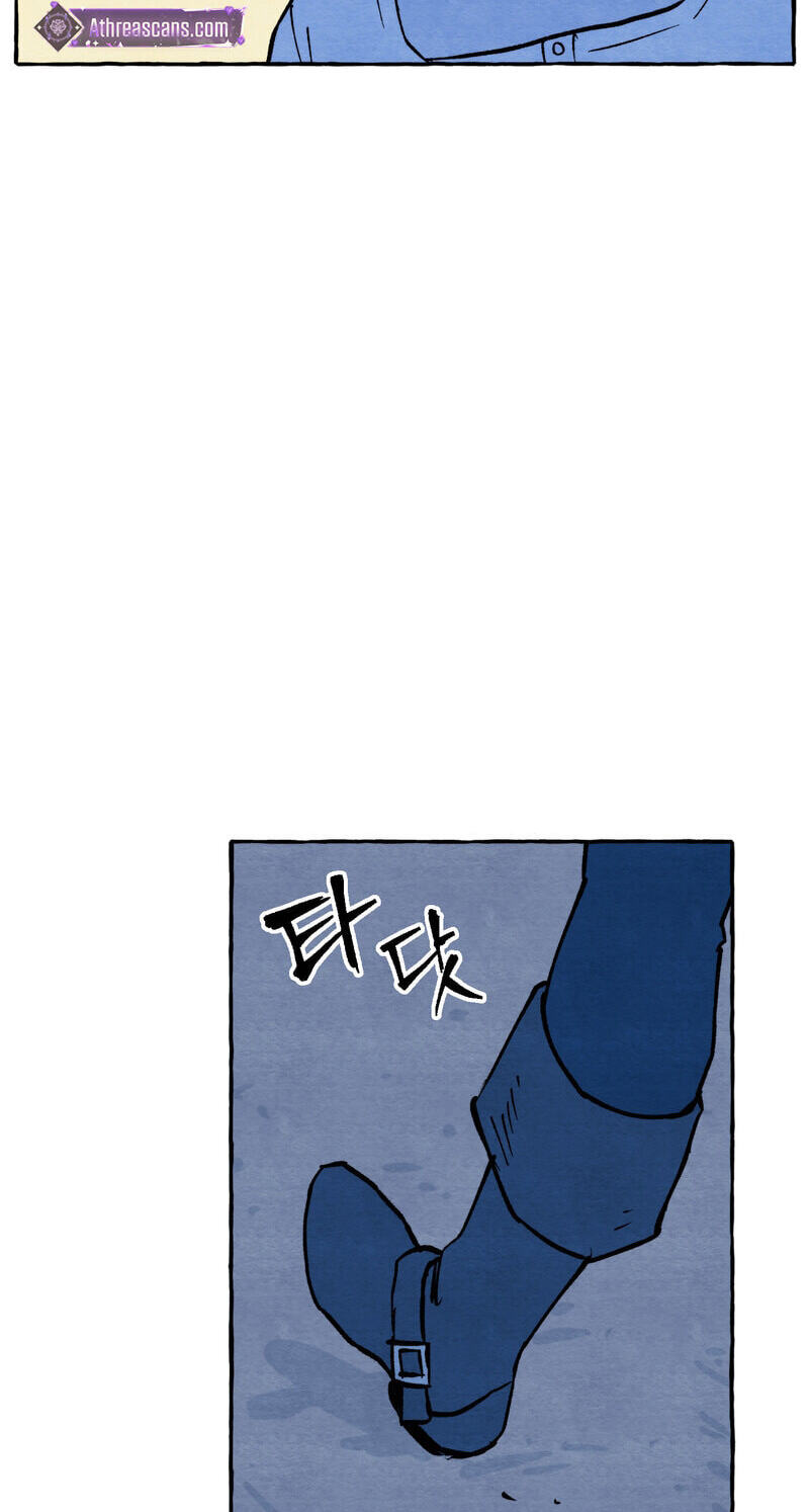 Sherbet Above the Sea of Fog Chapter 85 page 8 - 