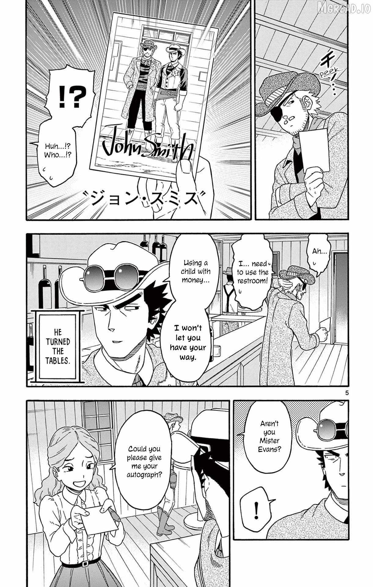 Sheriff Evans' Lies Chapter 237 page 5 - 