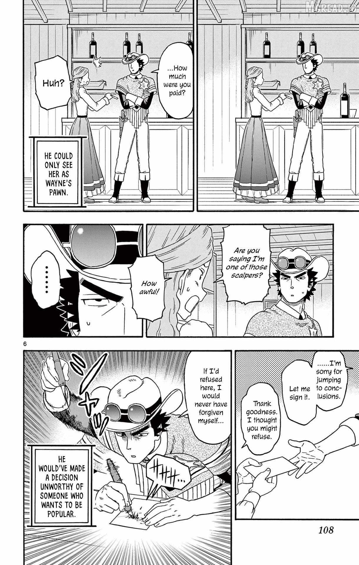Sheriff Evans' Lies Chapter 237 page 6 - 