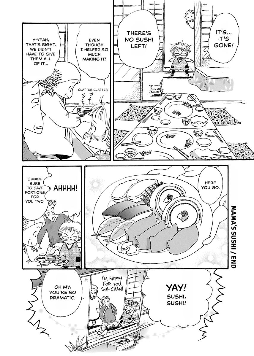 Shi-chan's Delights Chapter 1 page 109 - 
