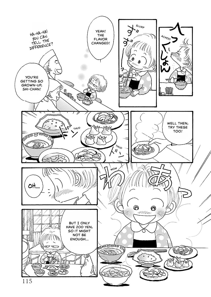 Shi-chan's Delights Chapter 1 page 116 - 