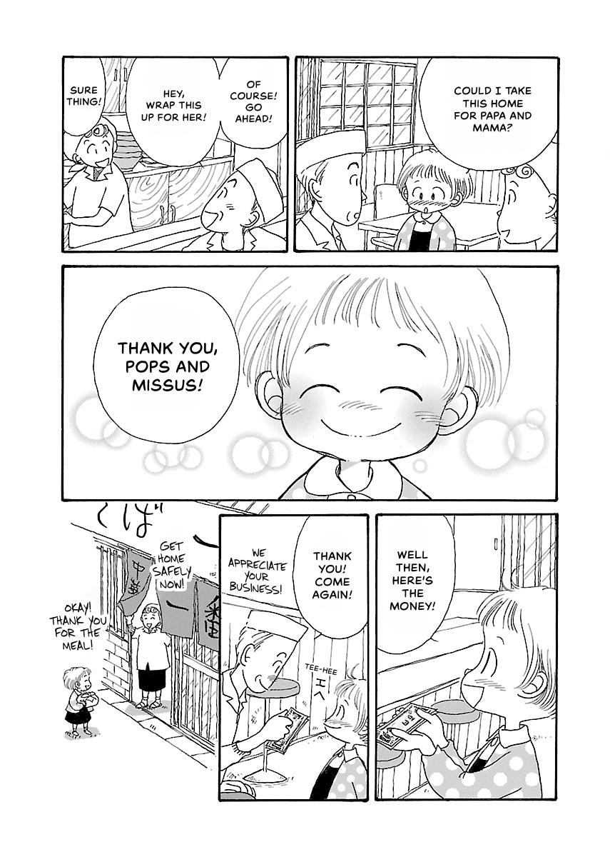 Shi-chan's Delights Chapter 1 page 118 - 