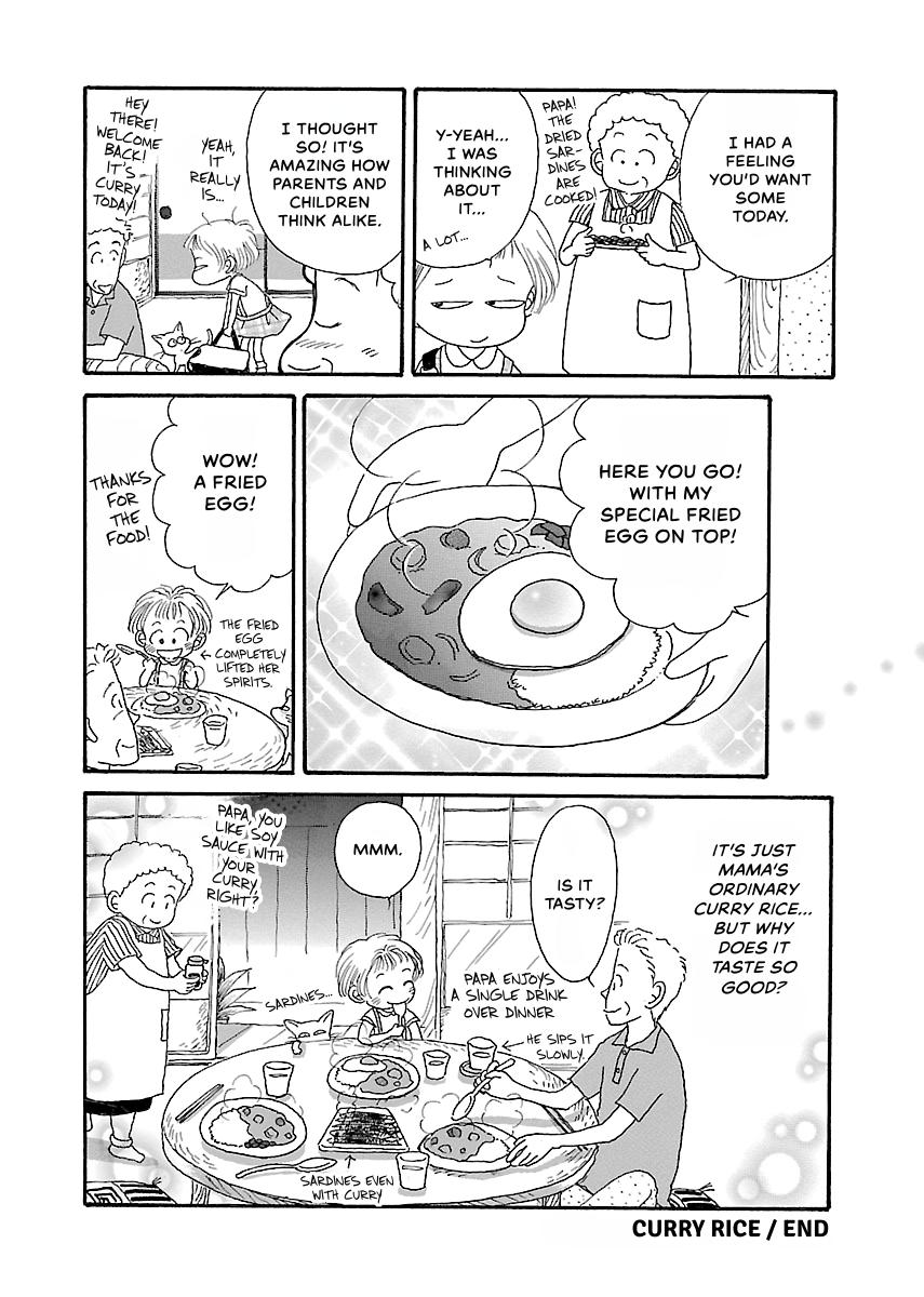 Shi-chan's Delights Chapter 1 page 13 - 