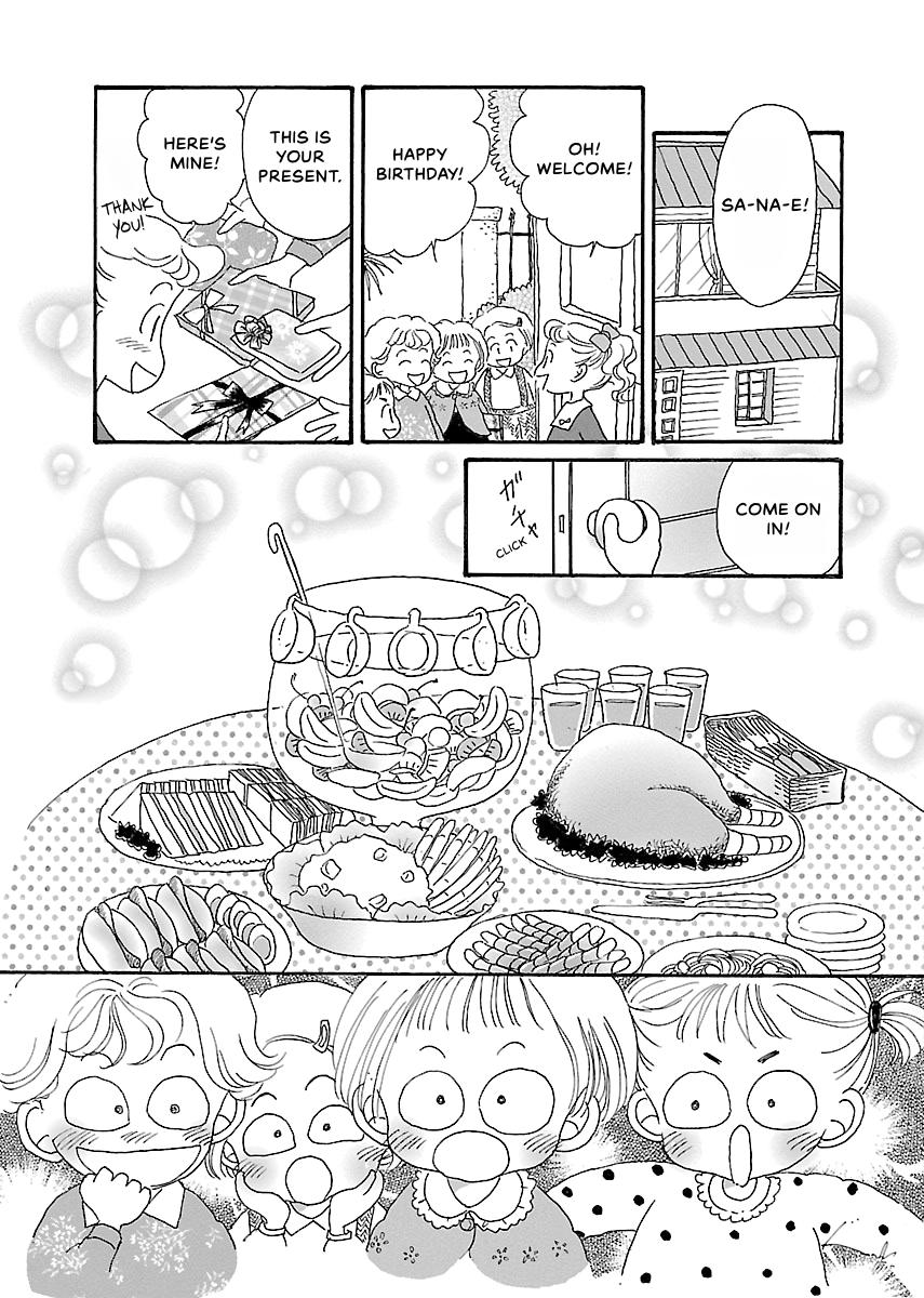 Shi-chan's Delights Chapter 1 page 124 - 