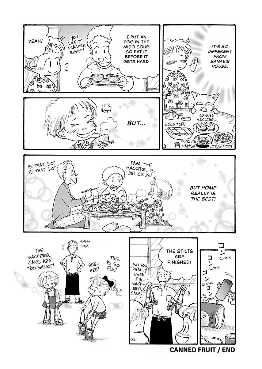 Shi-chan's Delights Chapter 1 page 129 - 
