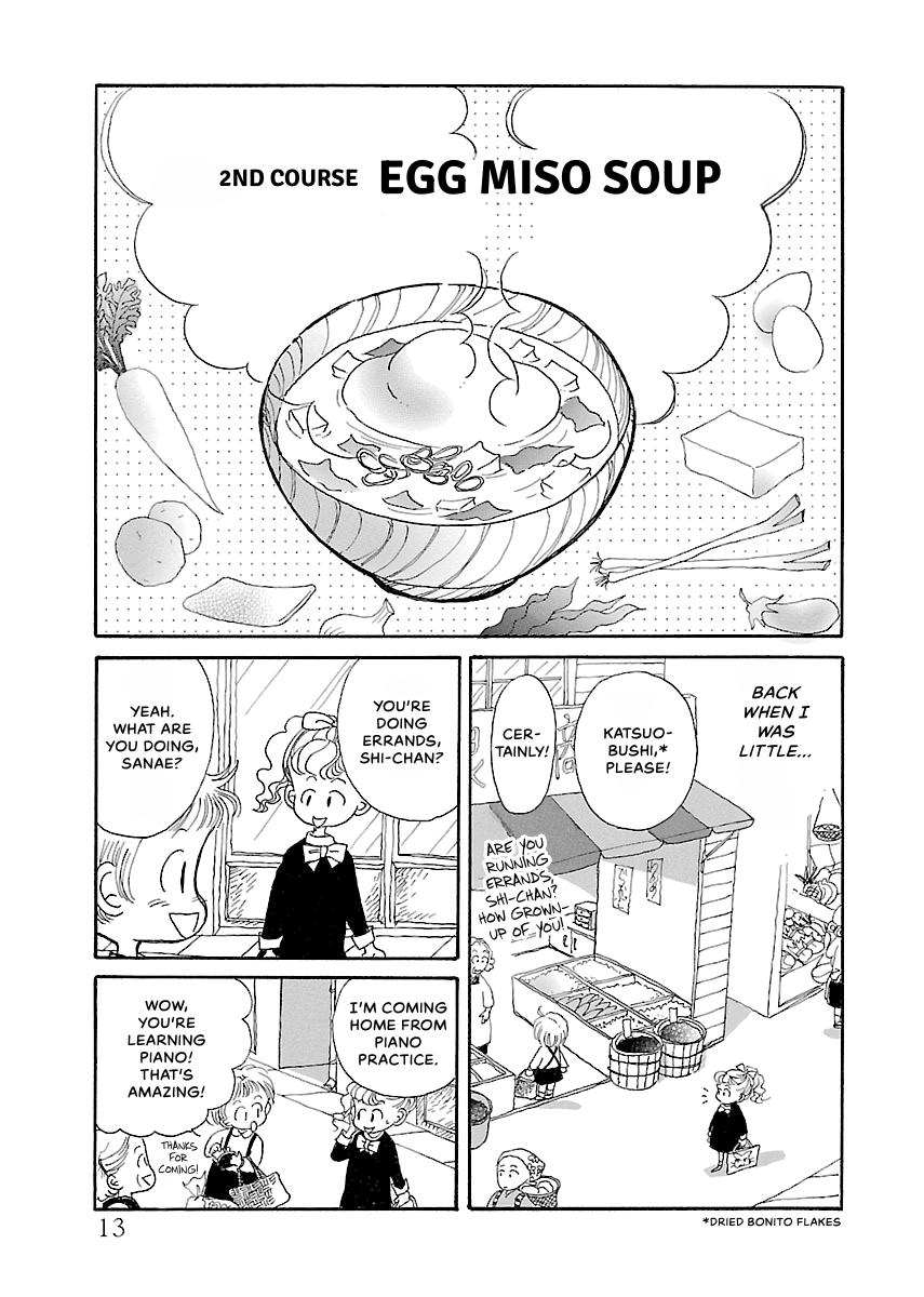 Shi-chan's Delights Chapter 1 page 14 - 