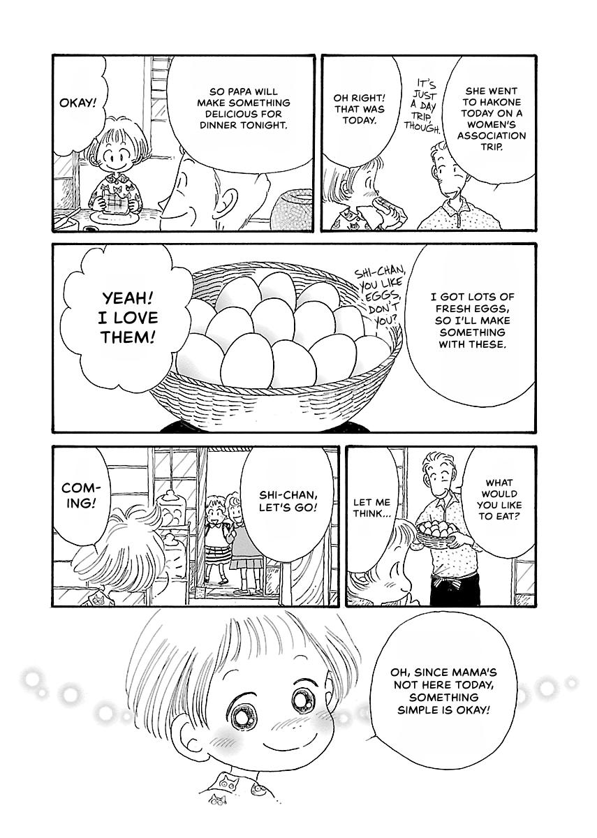 Shi-chan's Delights Chapter 1 page 131 - 