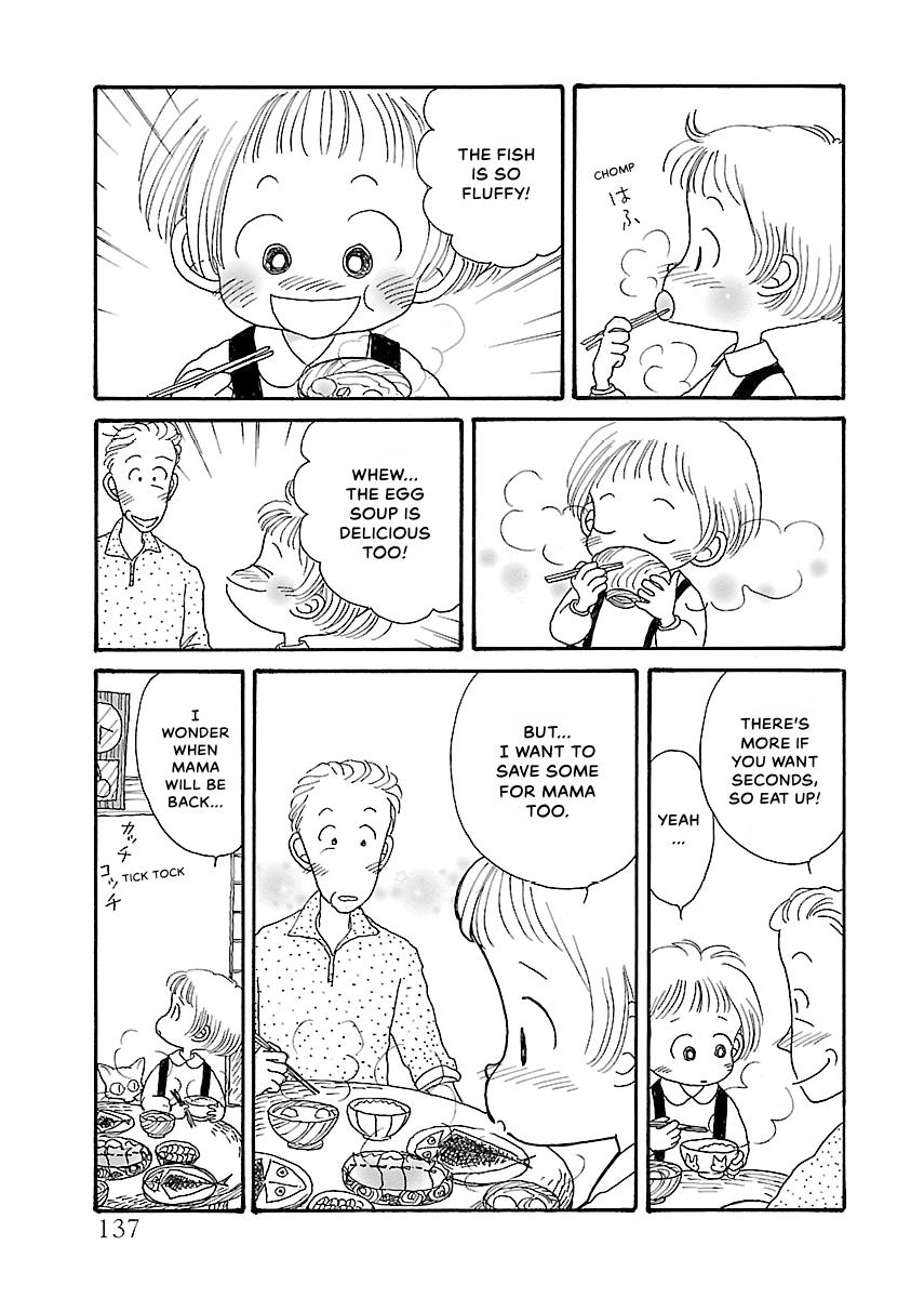 Shi-chan's Delights Chapter 1 page 138 - 