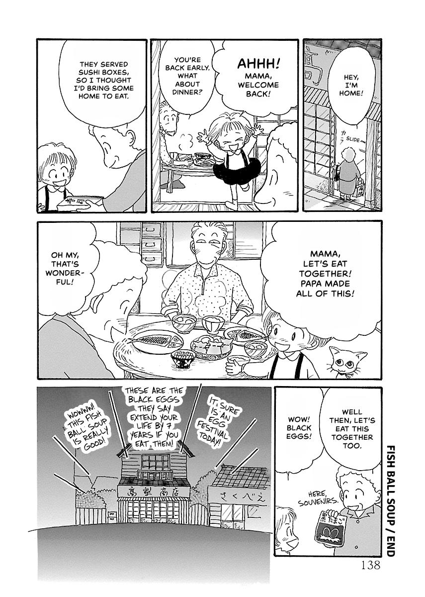 Shi-chan's Delights Chapter 1 page 139 - 