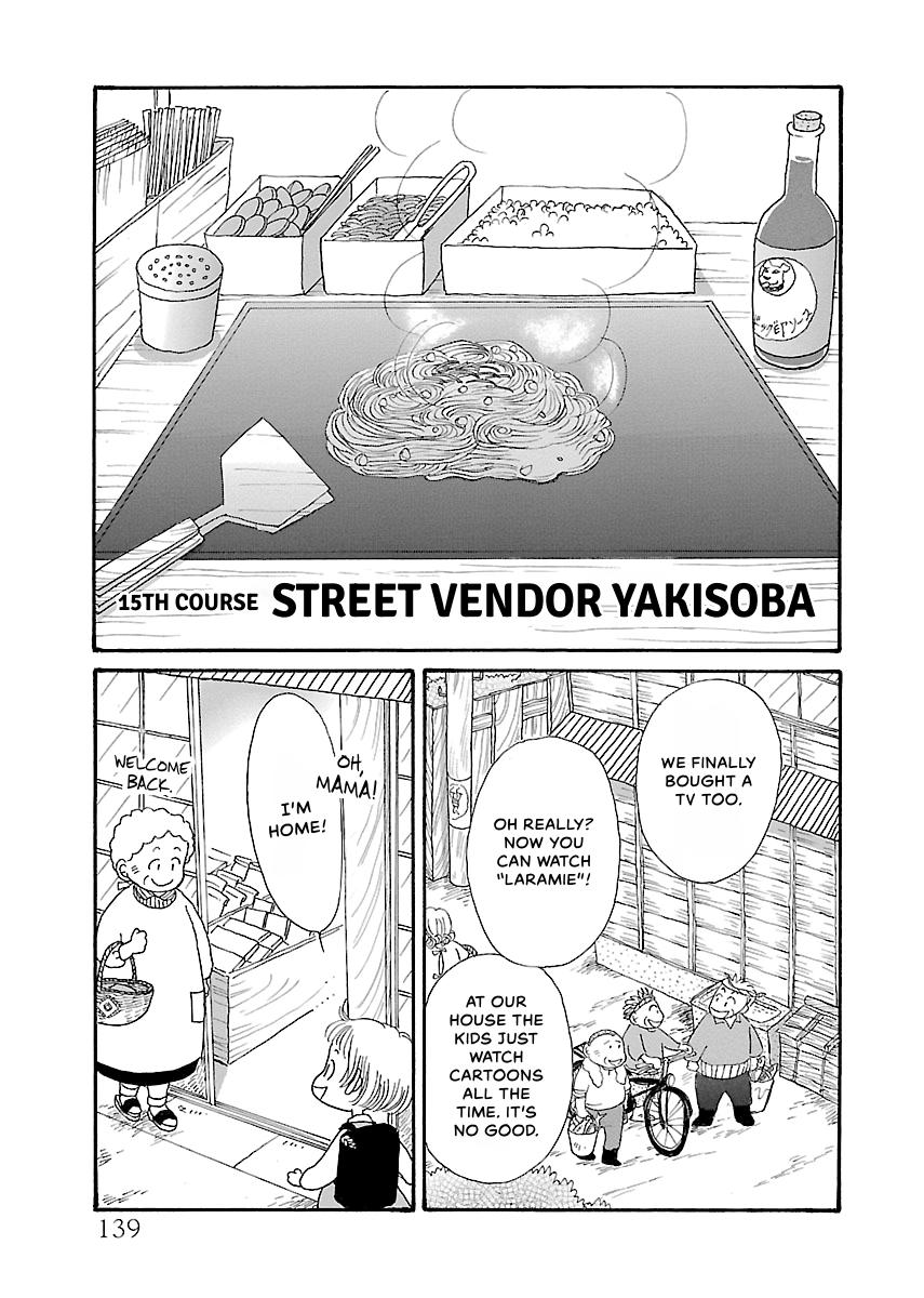 Shi-chan's Delights Chapter 1 page 140 - 