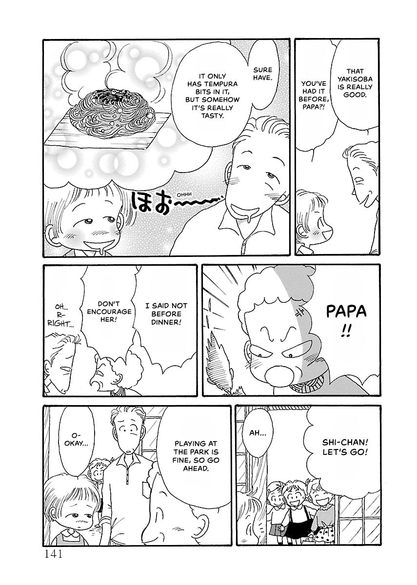 Shi-chan's Delights Chapter 1 page 142 - 