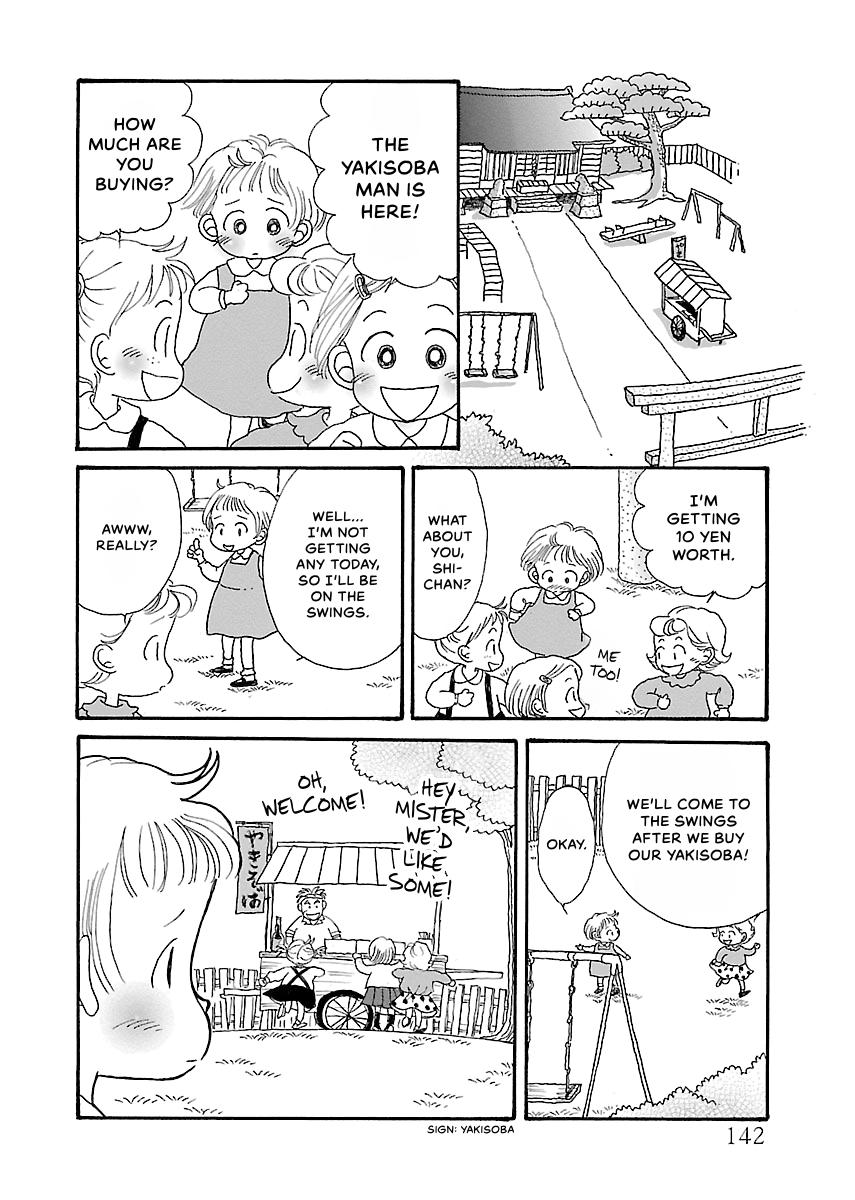 Shi-chan's Delights Chapter 1 page 143 - 
