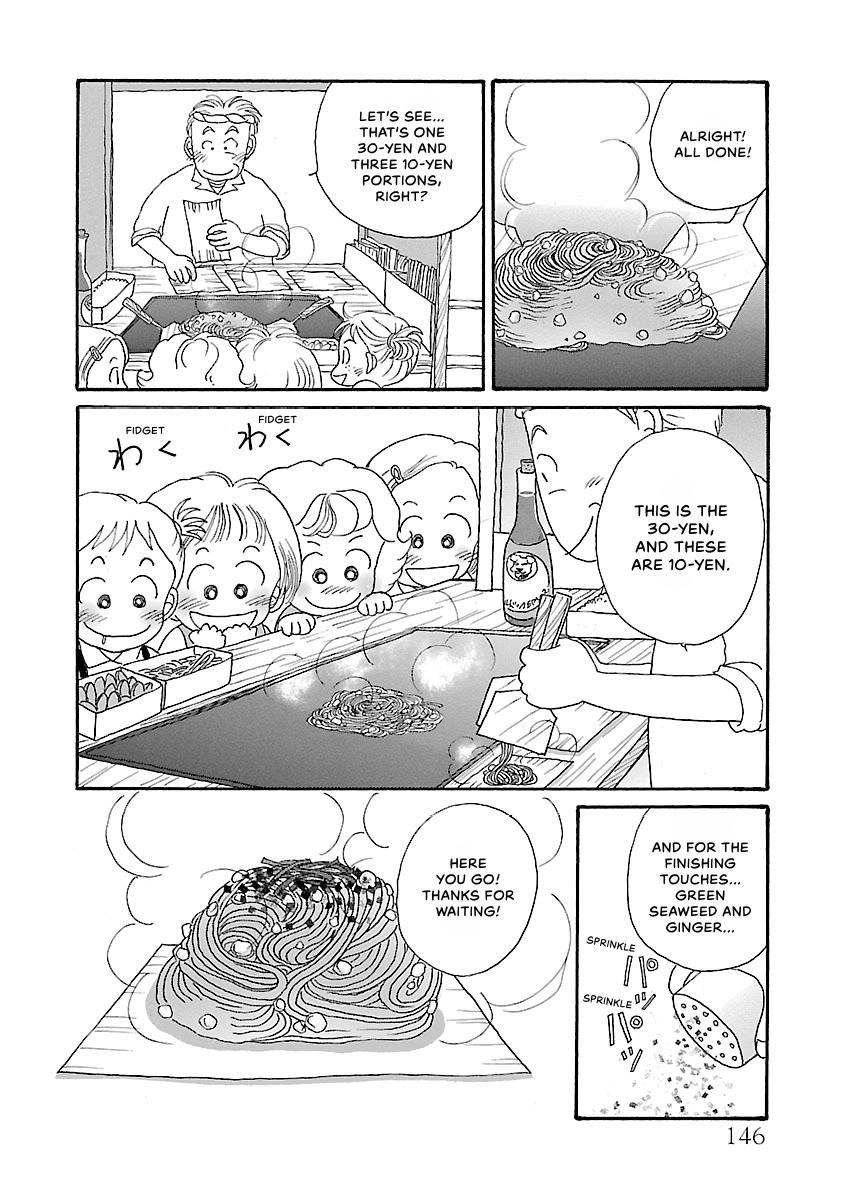 Shi-chan's Delights Chapter 1 page 147 - 