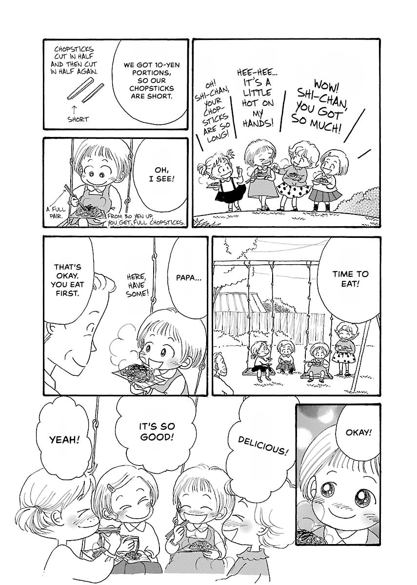 Shi-chan's Delights Chapter 1 page 148 - 