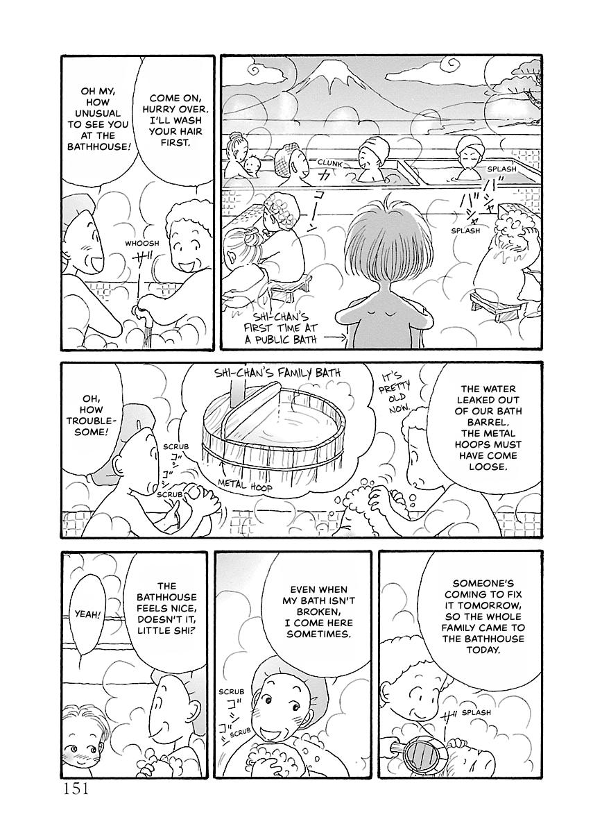 Shi-chan's Delights Chapter 1 page 152 - 