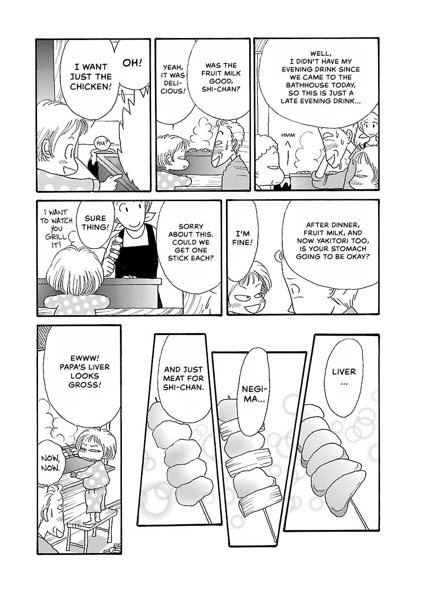 Shi-chan's Delights Chapter 1 page 155 - 