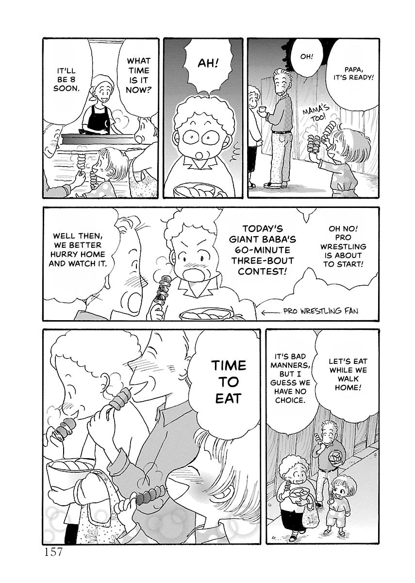 Shi-chan's Delights Chapter 1 page 158 - 