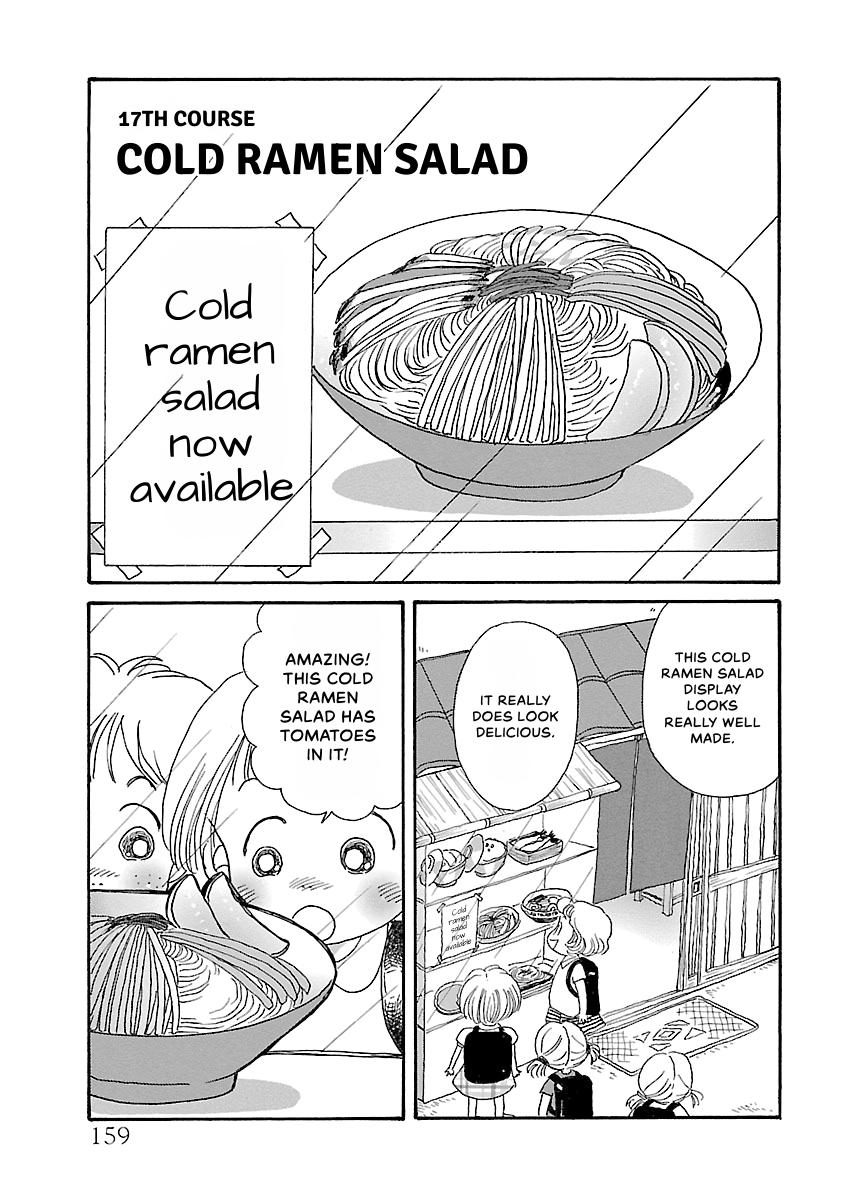 Shi-chan's Delights Chapter 1 page 160 - 