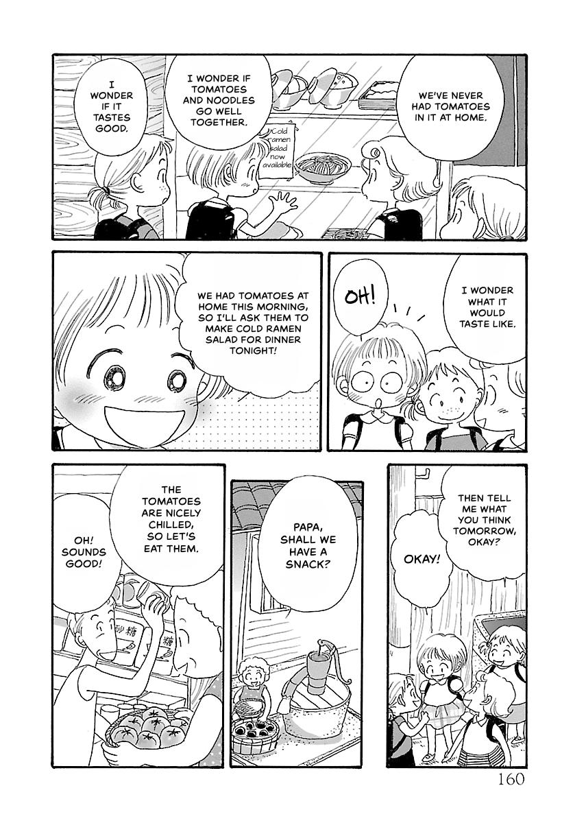 Shi-chan's Delights Chapter 1 page 161 - 