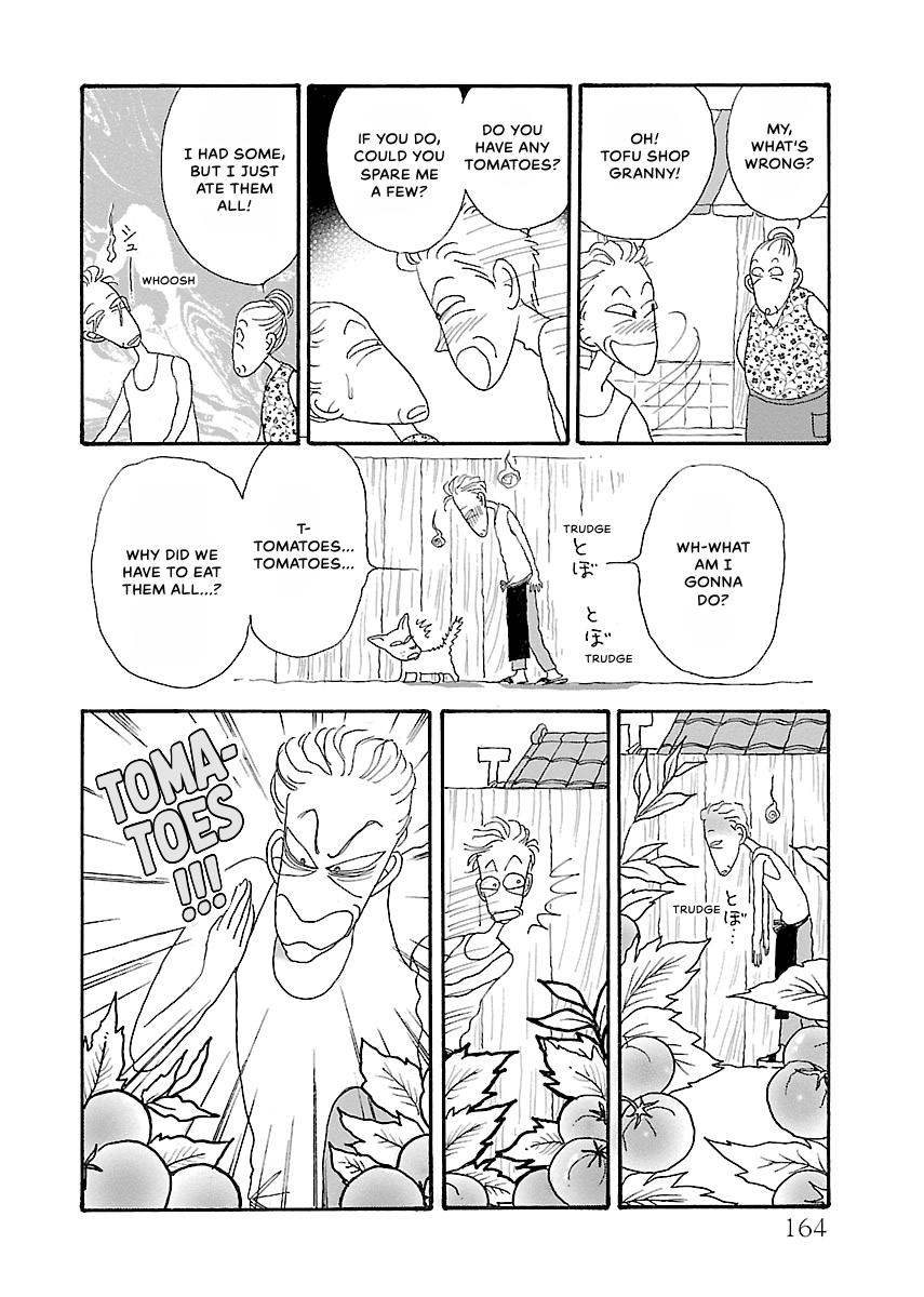 Shi-chan's Delights Chapter 1 page 165 - 
