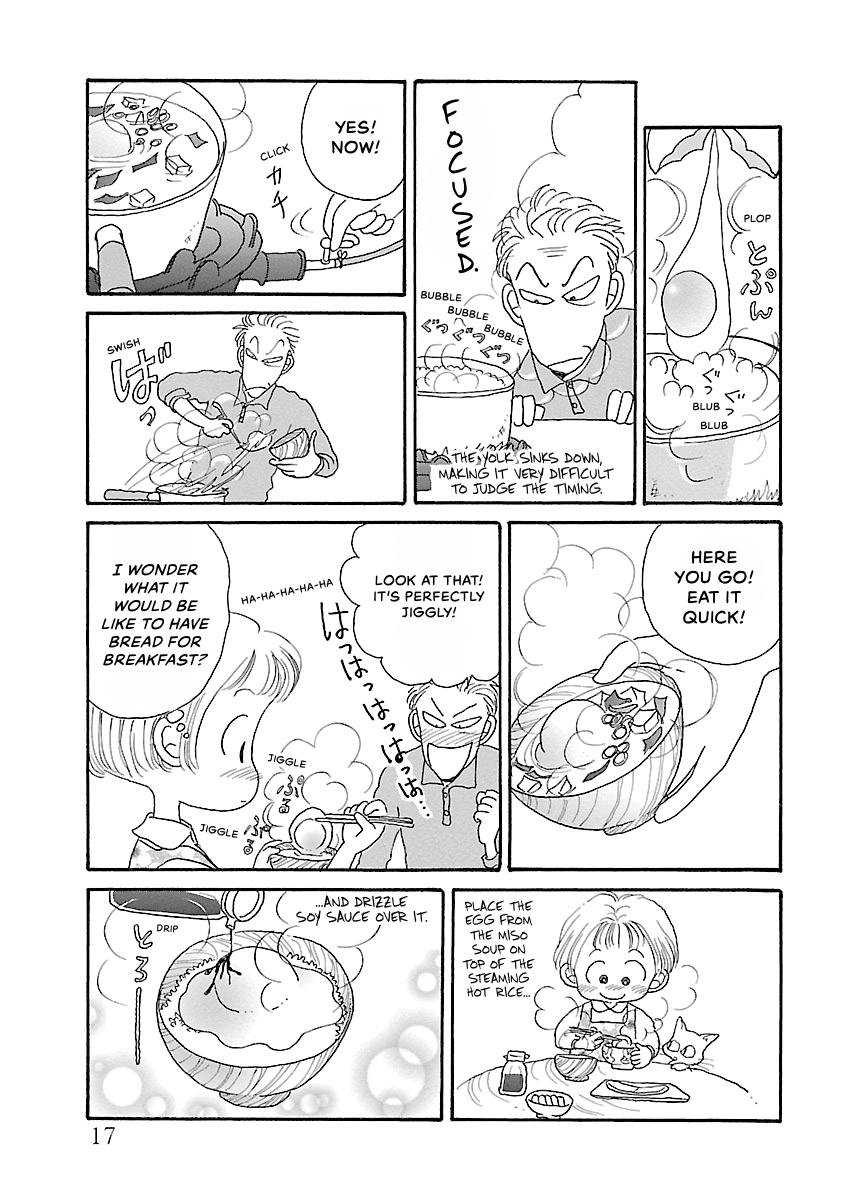 Shi-chan's Delights Chapter 1 page 18 - 