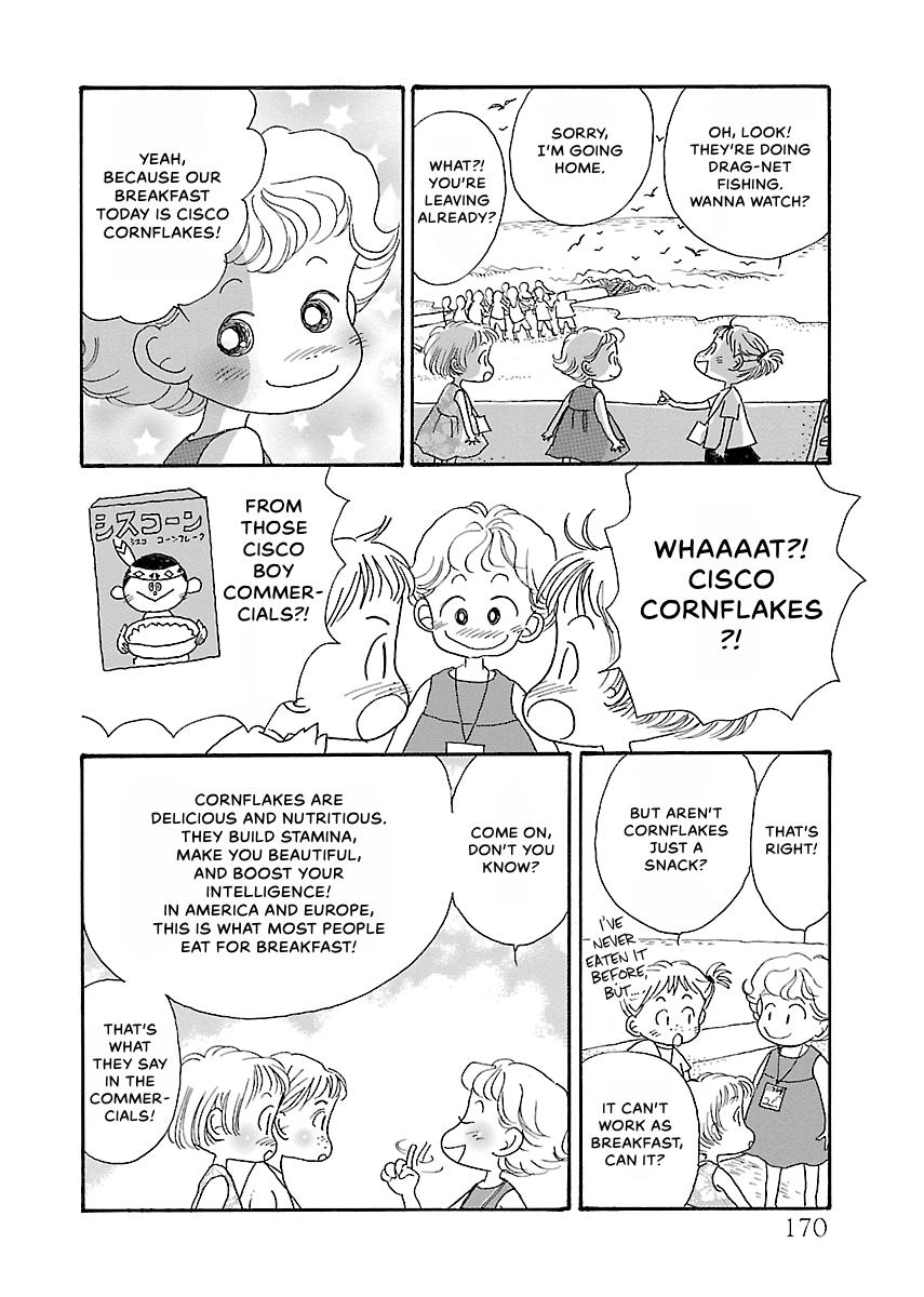 Shi-chan's Delights Chapter 1 page 171 - 