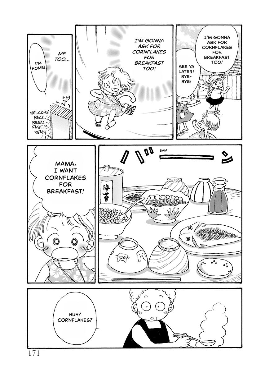 Shi-chan's Delights Chapter 1 page 172 - 