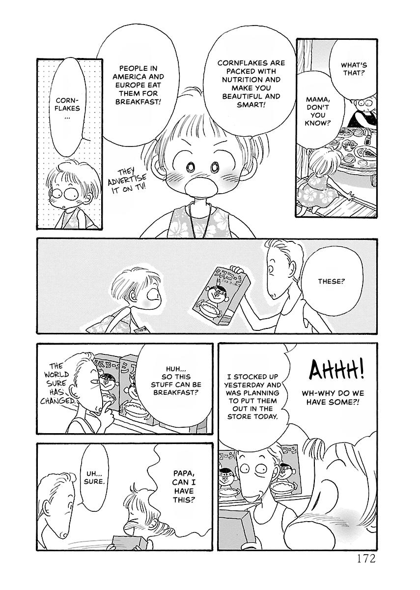 Shi-chan's Delights Chapter 1 page 173 - 