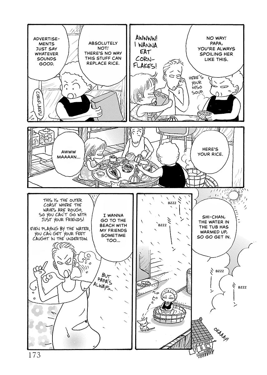 Shi-chan's Delights Chapter 1 page 174 - 