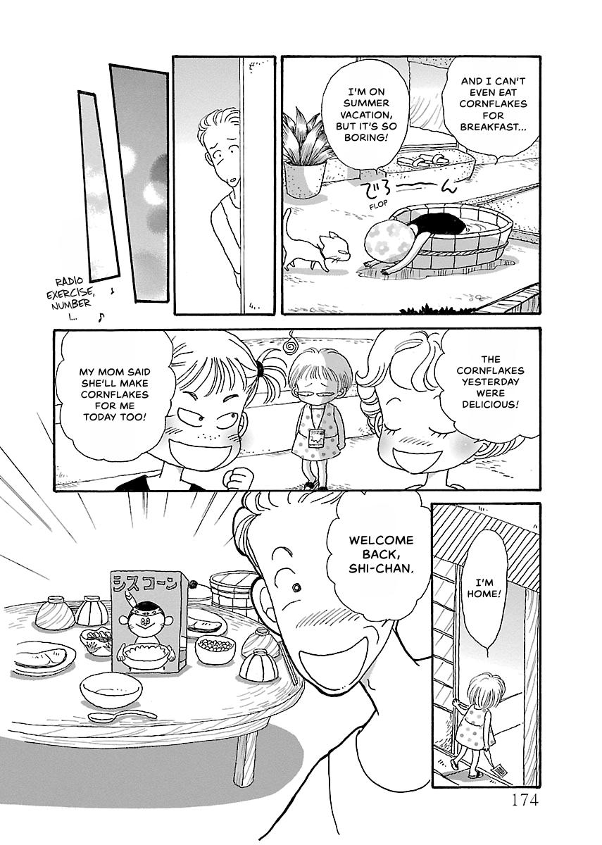 Shi-chan's Delights Chapter 1 page 175 - 