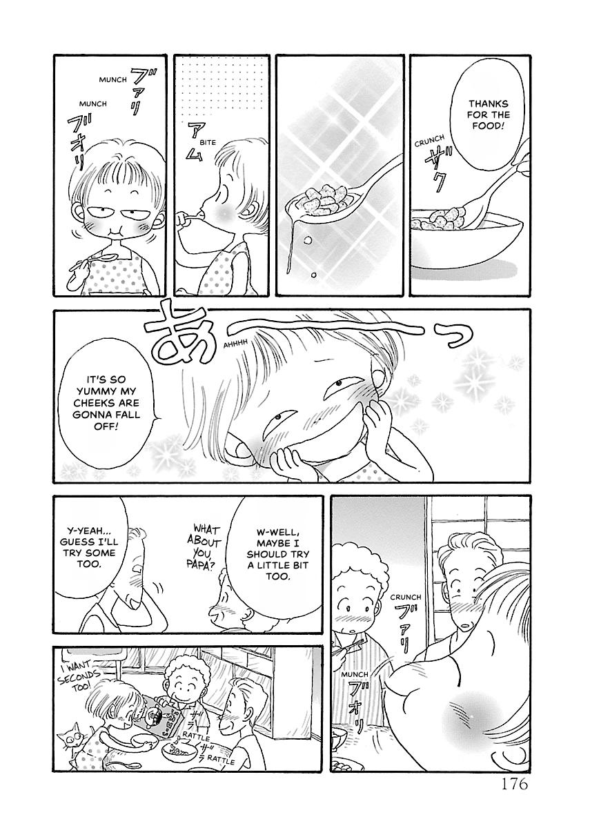 Shi-chan's Delights Chapter 1 page 177 - 