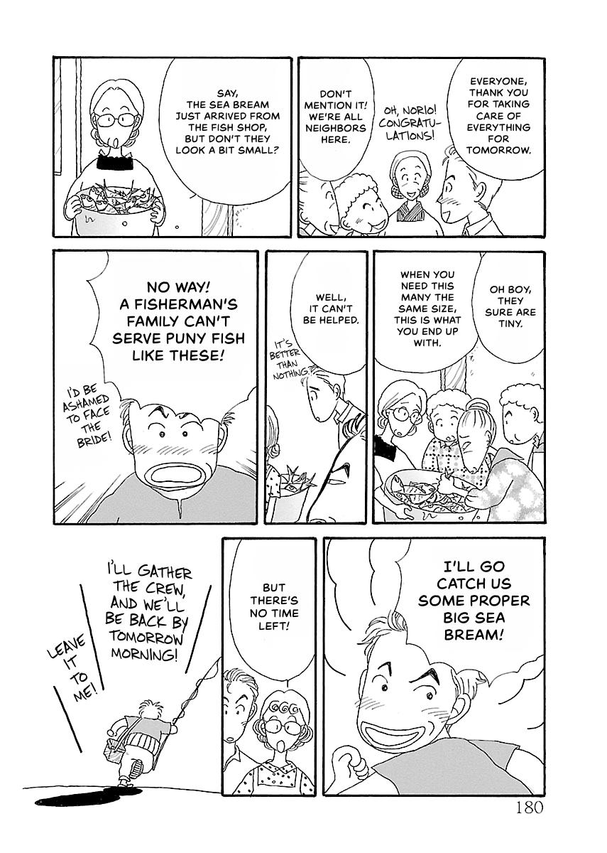 Shi-chan's Delights Chapter 1 page 181 - 