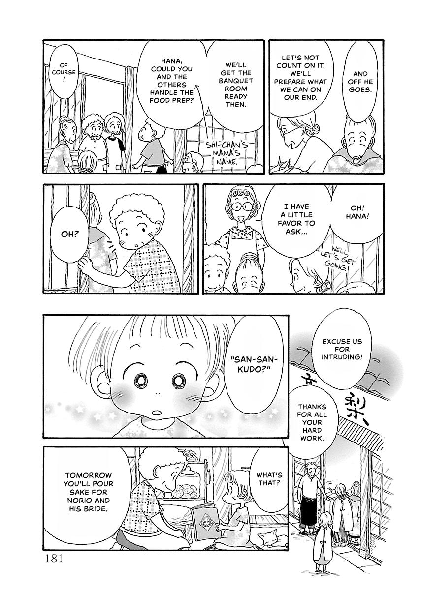Shi-chan's Delights Chapter 1 page 182 - 