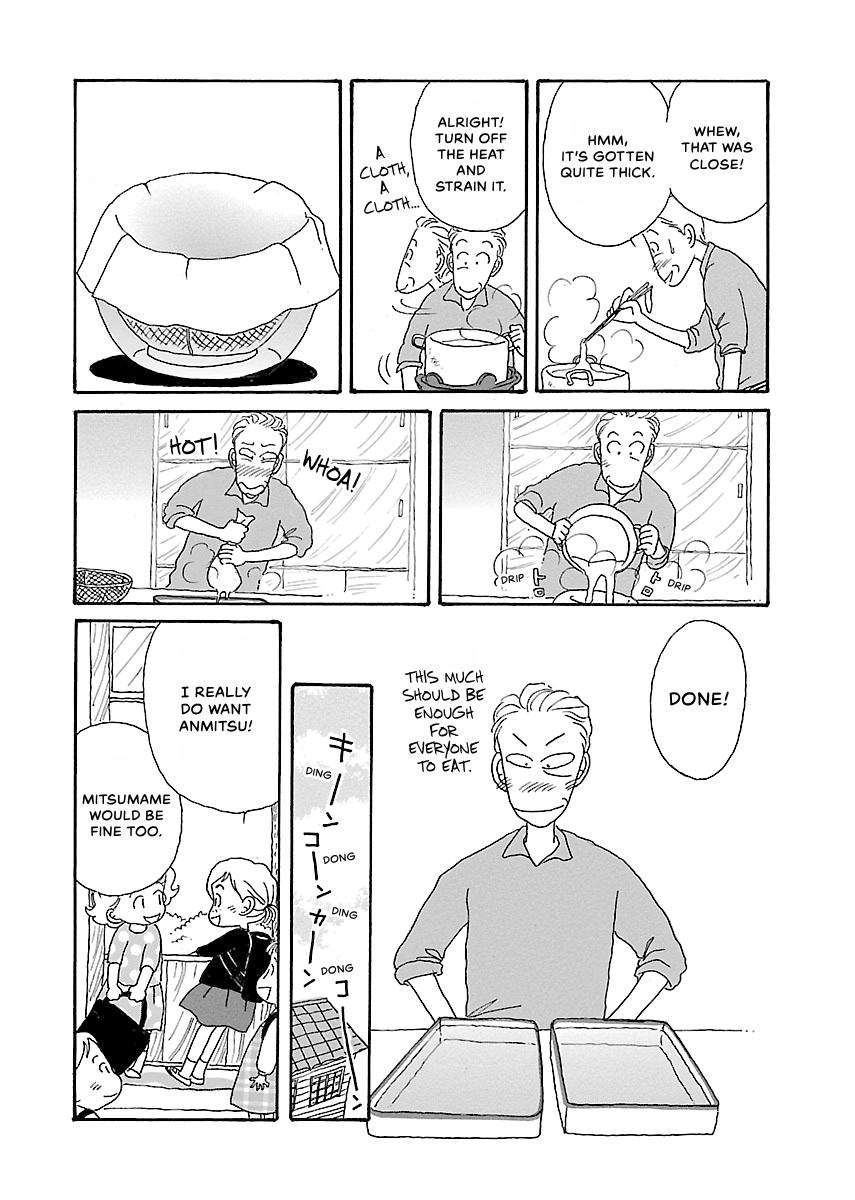 Shi-chan's Delights Chapter 1 page 197 - 