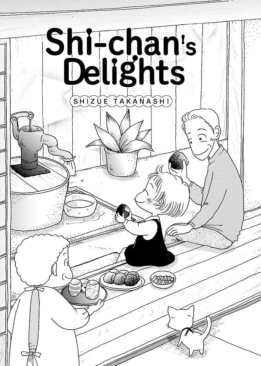 Shi-chan's Delights Chapter 1 page 3 - 