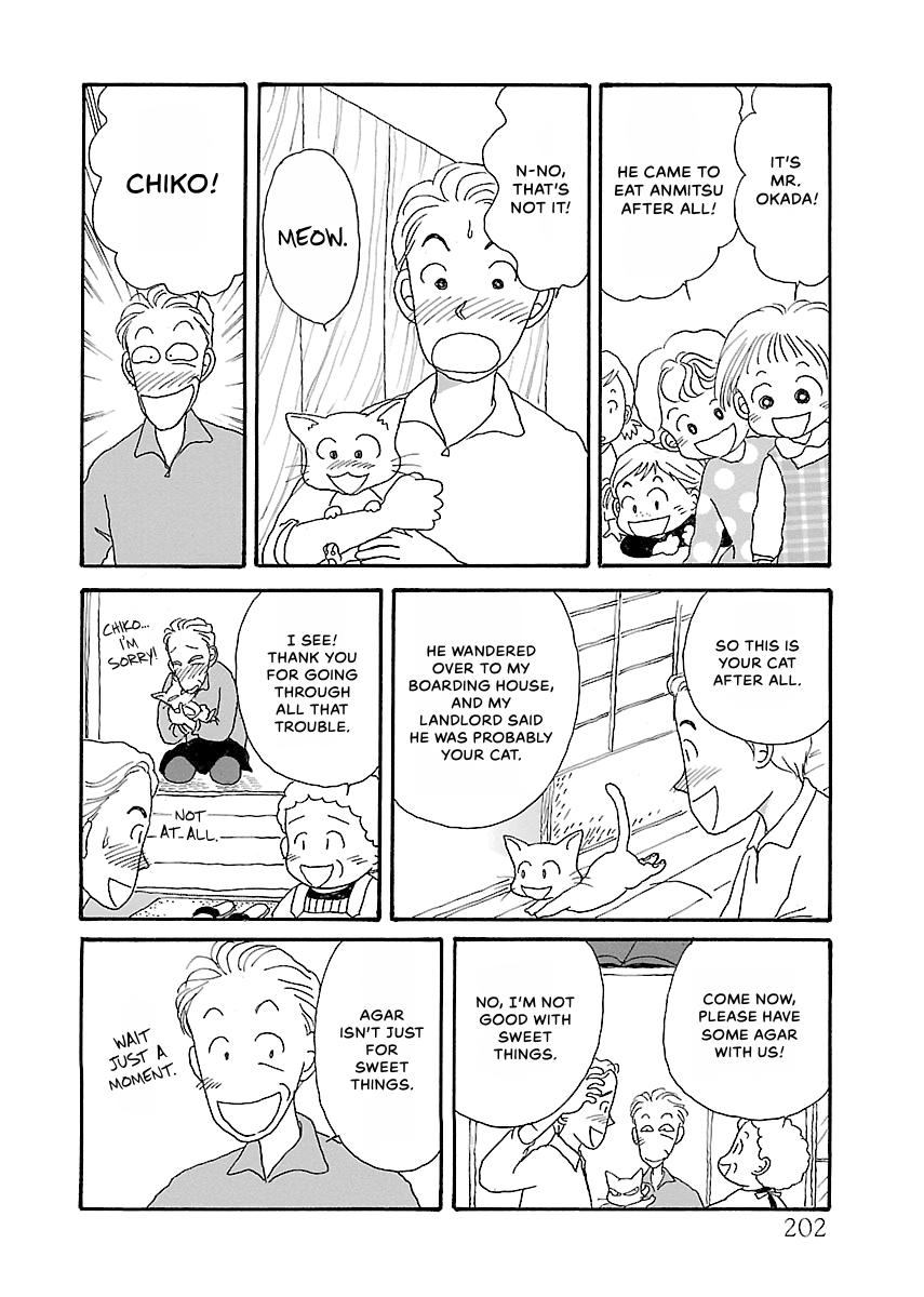 Shi-chan's Delights Chapter 1 page 203 - 