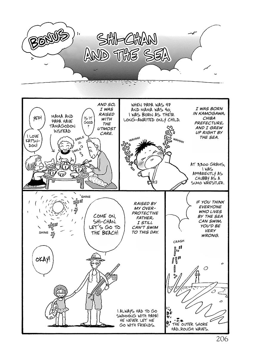 Shi-chan's Delights Chapter 1 page 207 - 