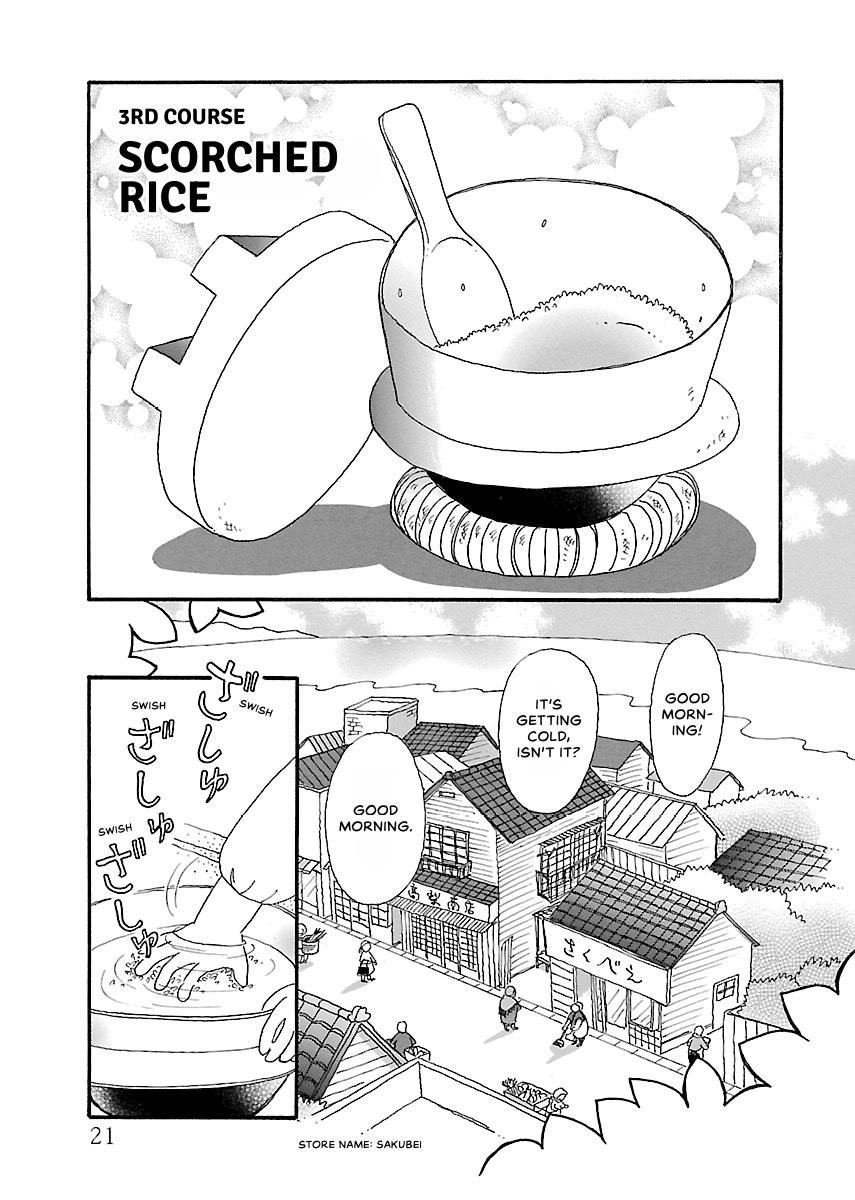 Shi-chan's Delights Chapter 1 page 22 - 