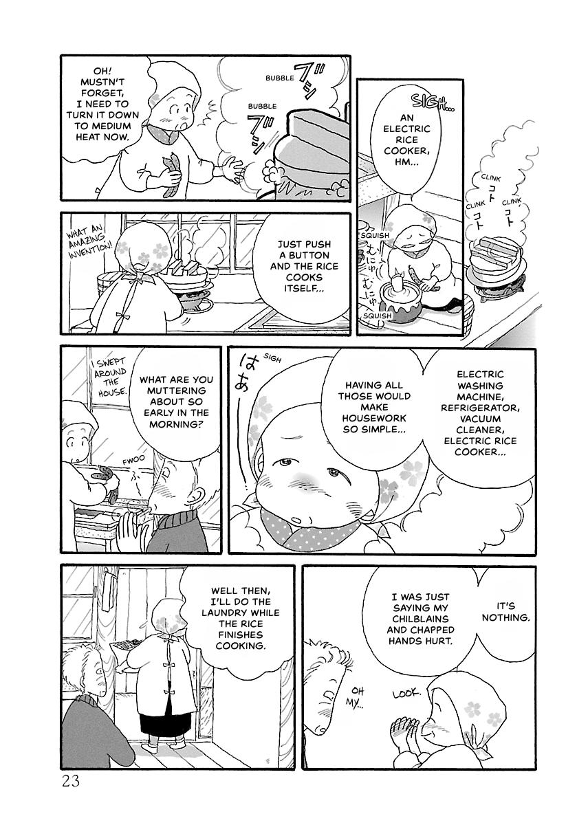 Shi-chan's Delights Chapter 1 page 24 - 