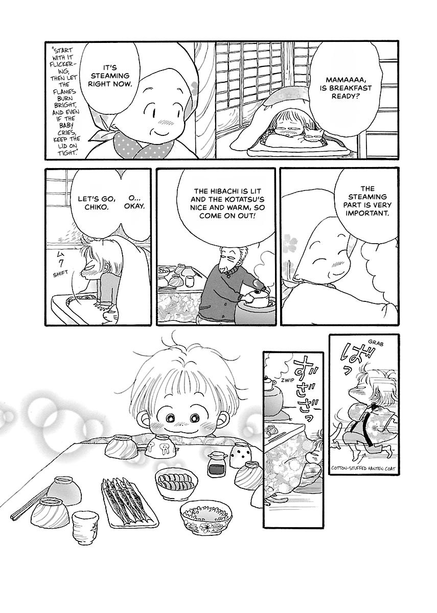 Shi-chan's Delights Chapter 1 page 26 - 