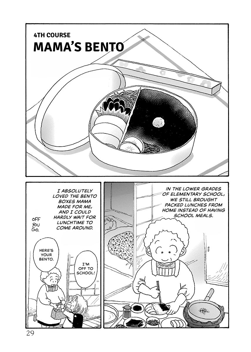 Shi-chan's Delights Chapter 1 page 30 - 