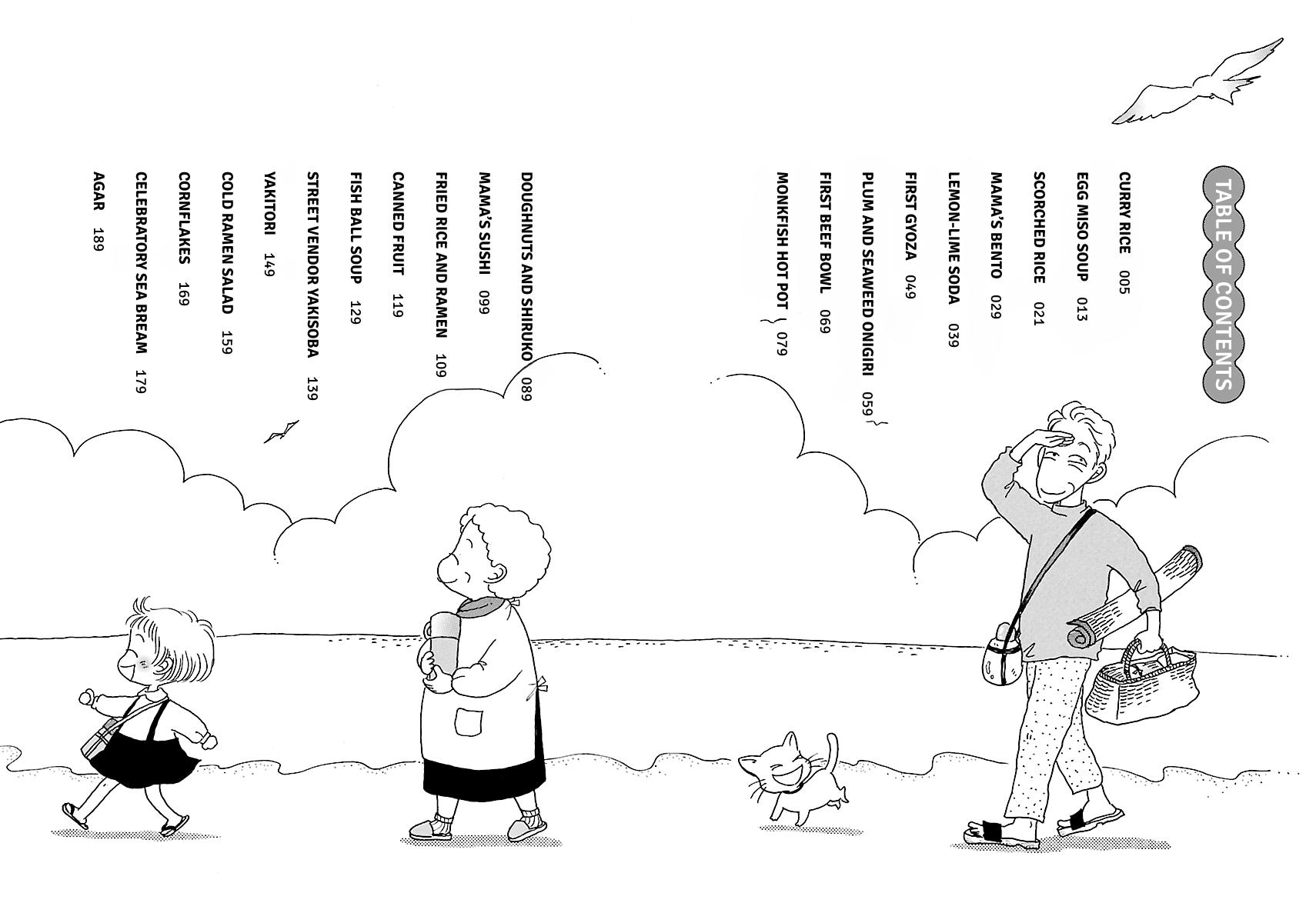 Shi-chan's Delights Chapter 1 page 4 - 