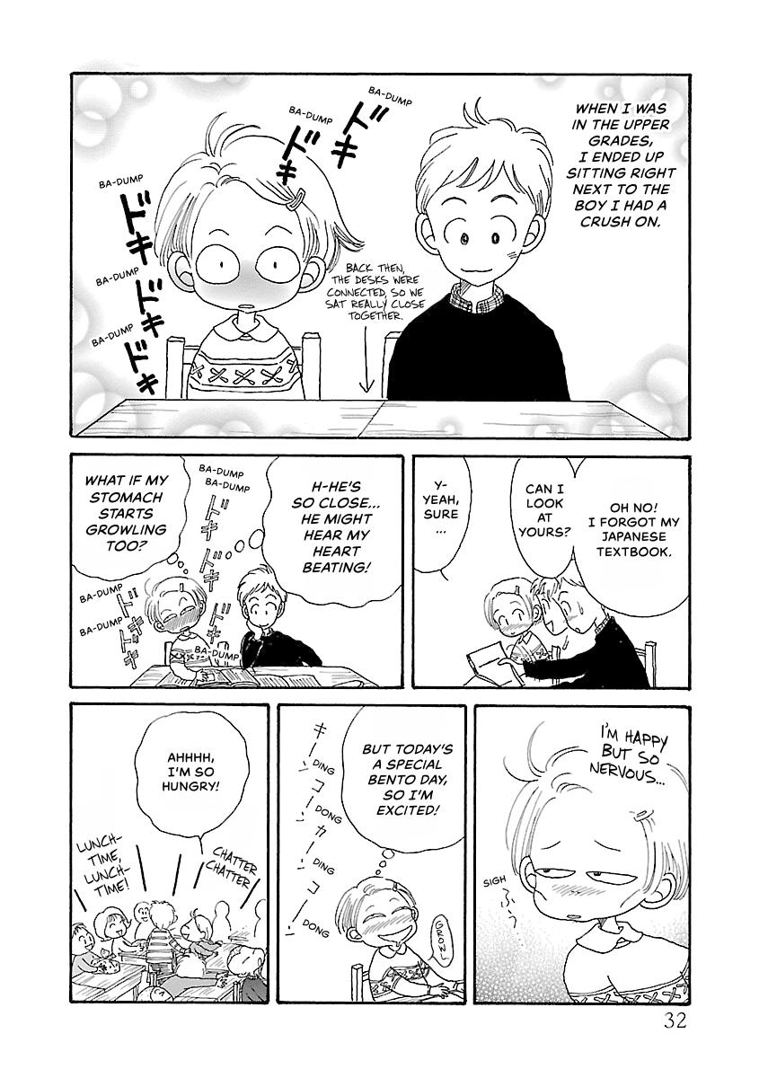 Shi-chan's Delights Chapter 1 page 33 - 