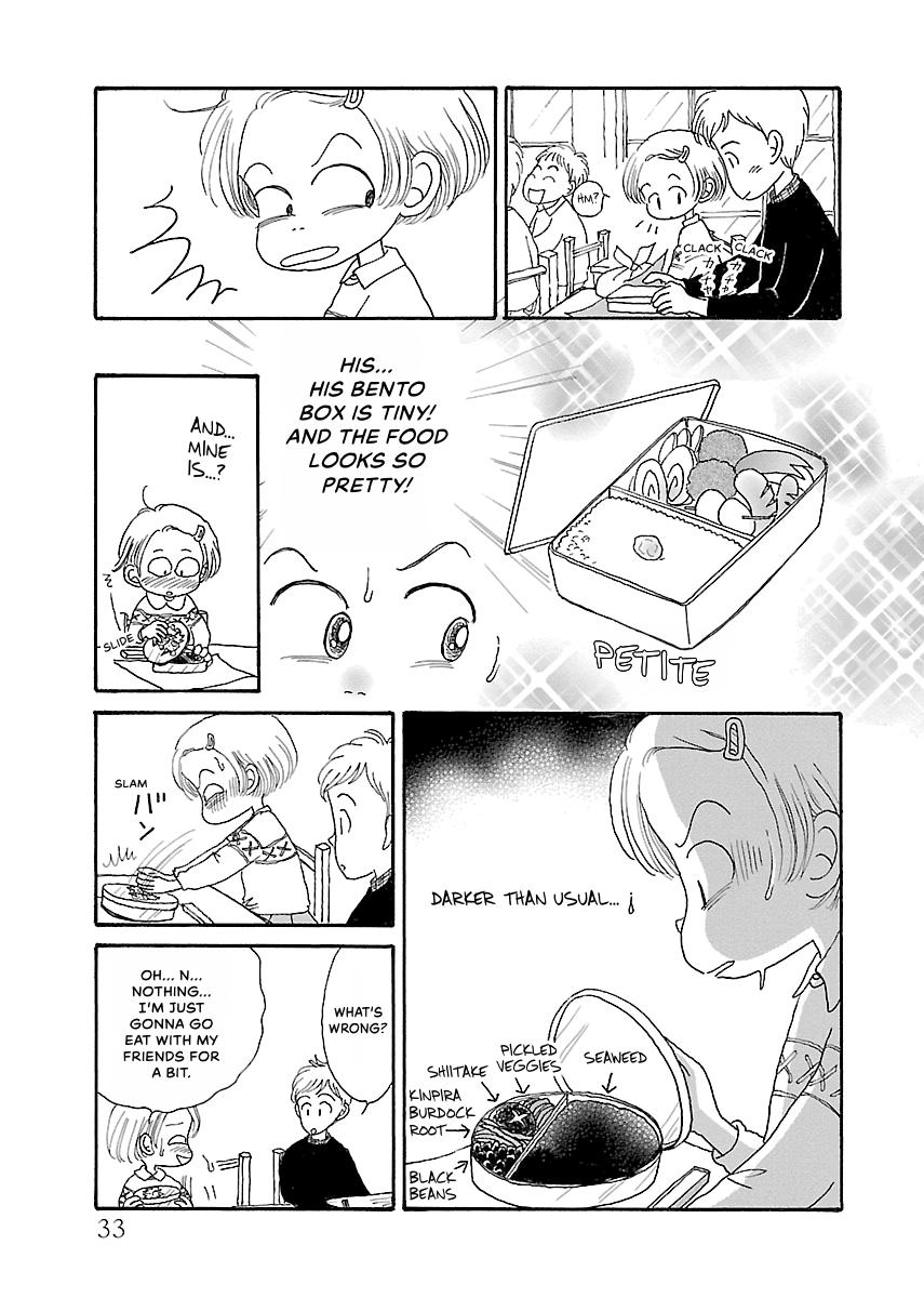 Shi-chan's Delights Chapter 1 page 34 - 