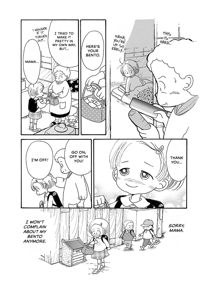Shi-chan's Delights Chapter 1 page 38 - 
