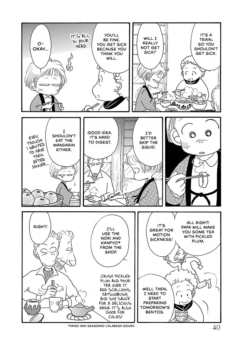 Shi-chan's Delights Chapter 1 page 41 - 